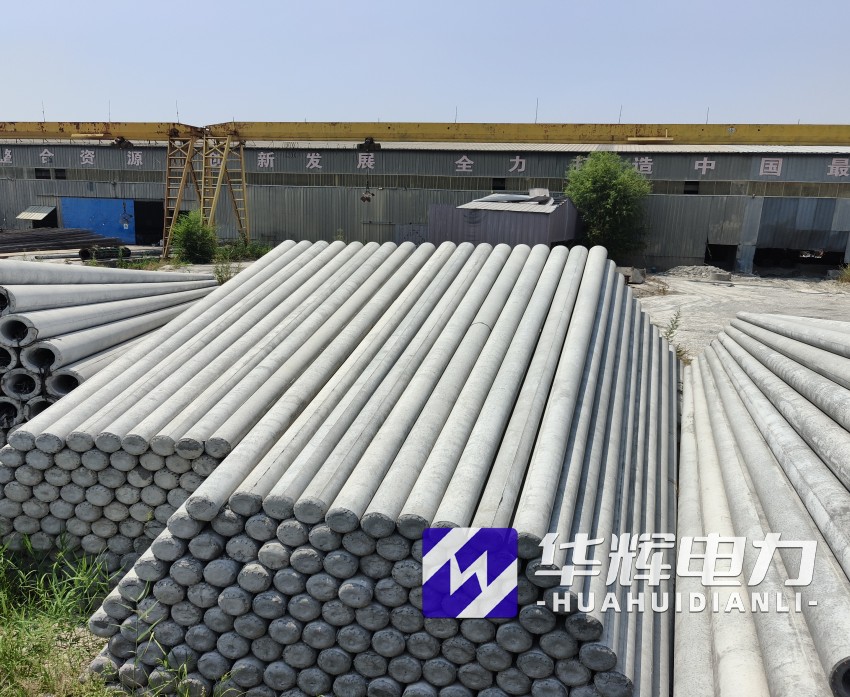 太平15米水泥电线杆